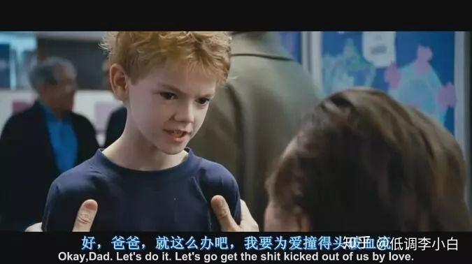 如果圣诞节只能选择一部电影我选真爱至上