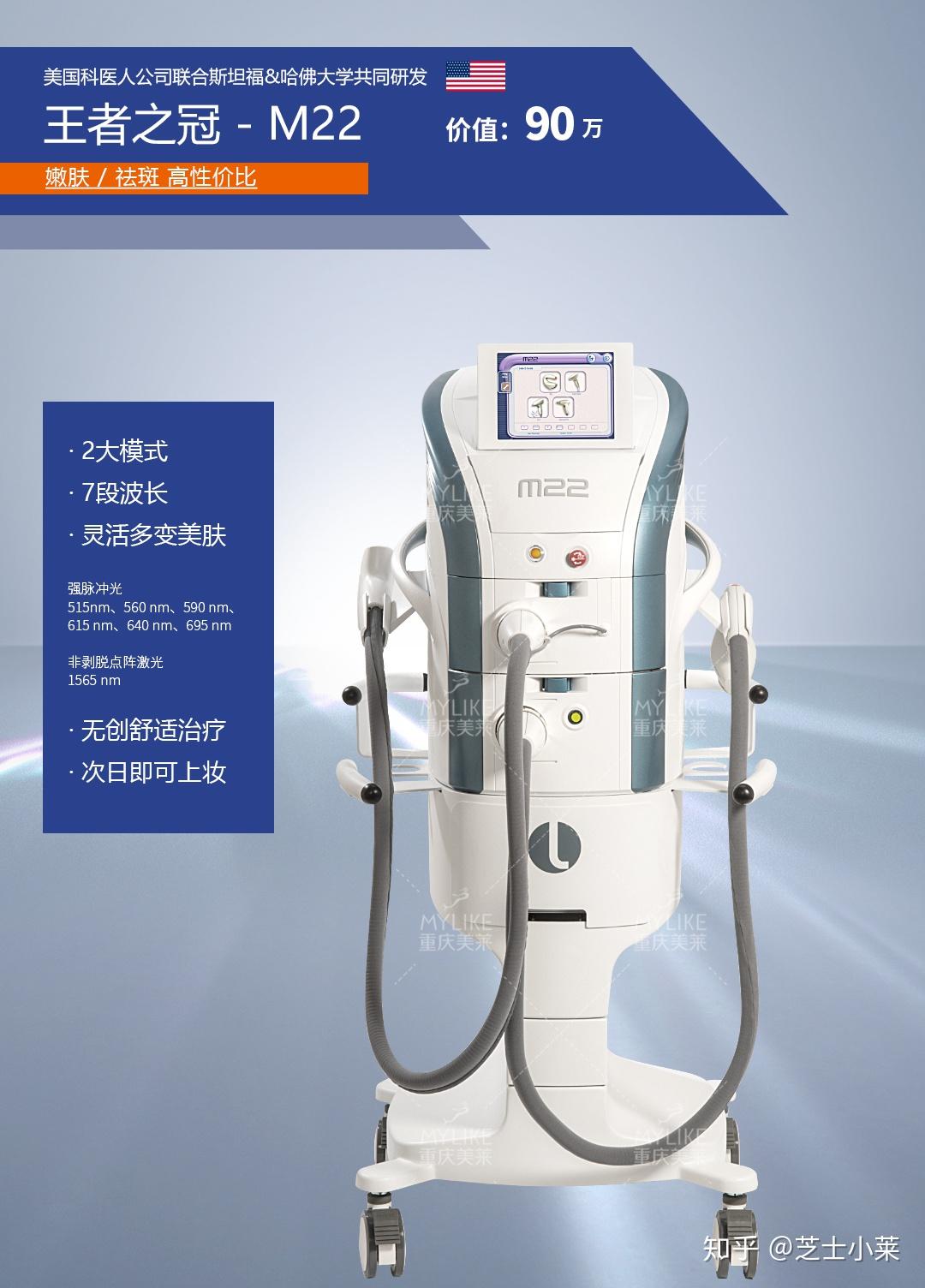 入秋了防止肌肤干燥补水保湿少不了