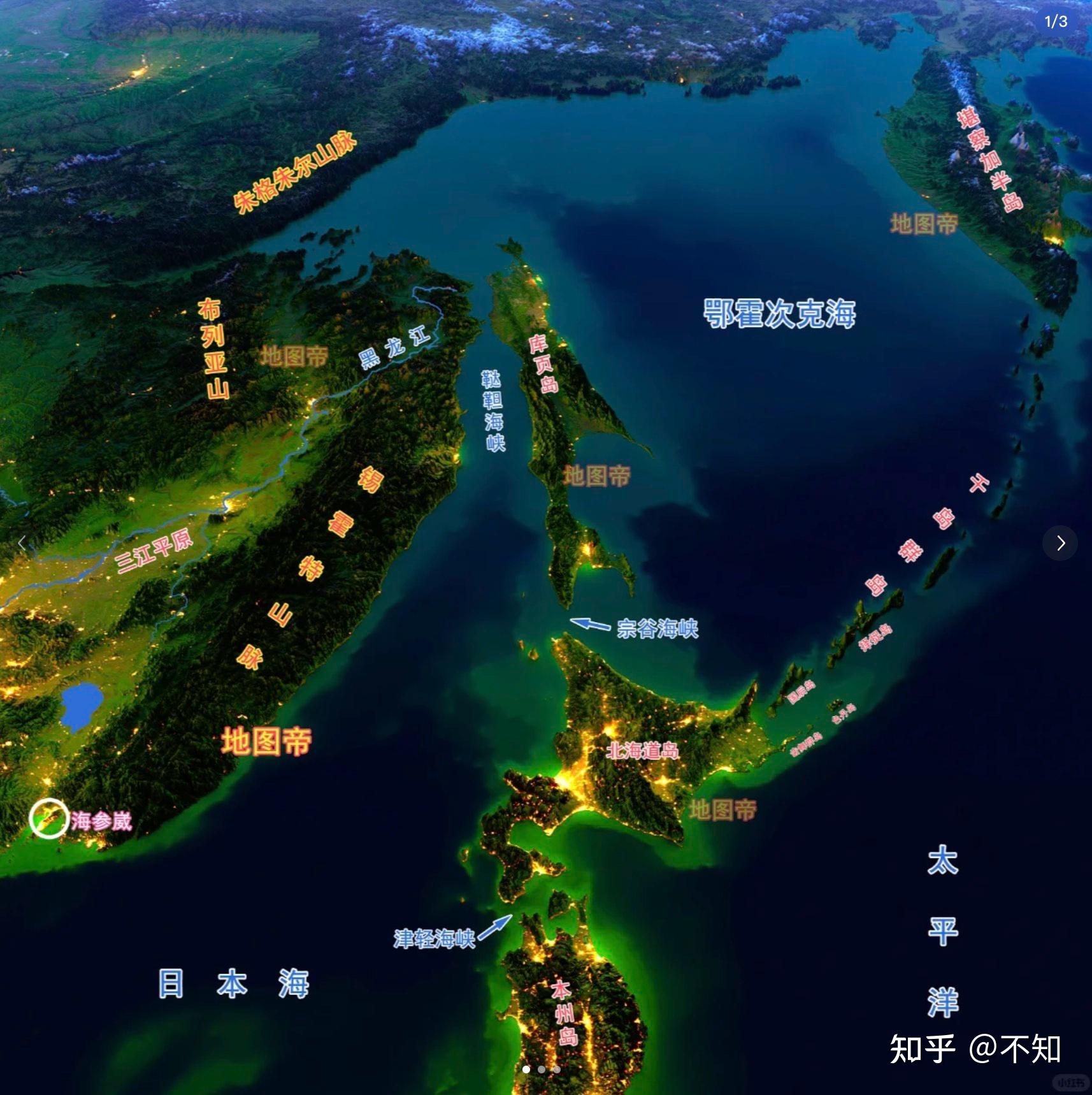 黑龙江流域一共有多少出海口和入海口?