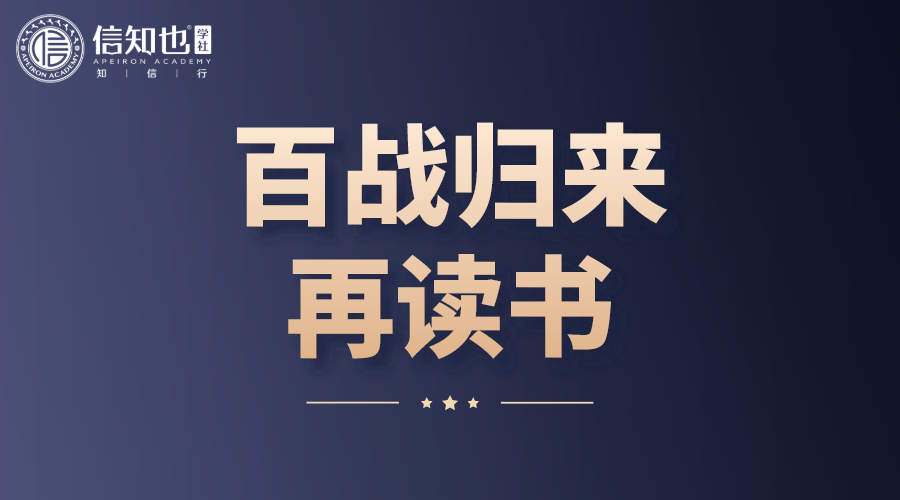 服务部门的使命和愿景 v2-f9066d194b01bd0612810e076ff01548_1440w.jpg?source=172ae18b