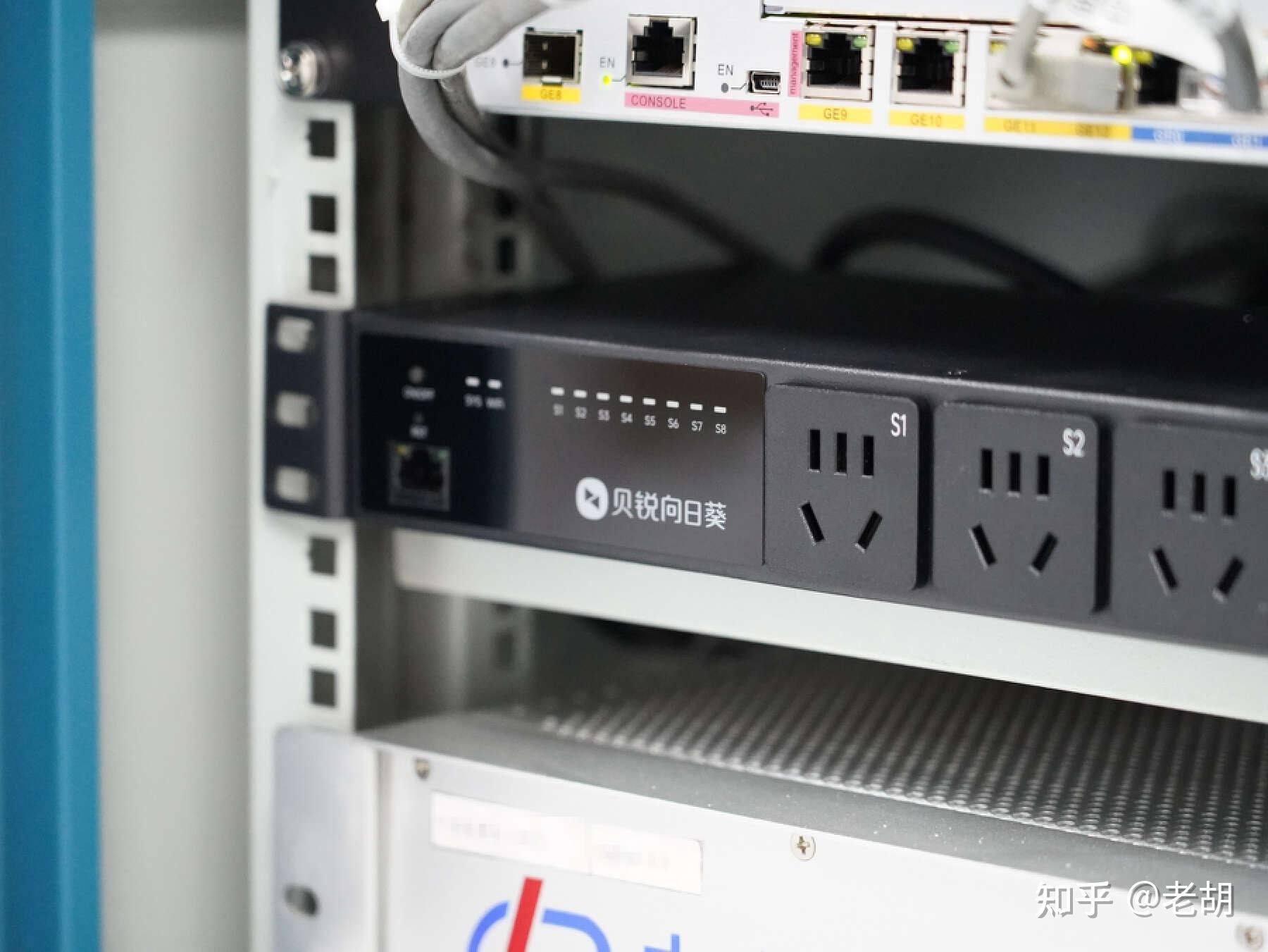 专为机房机柜设计,支持远程控制管理,向日葵智能pdu体验 - 知乎