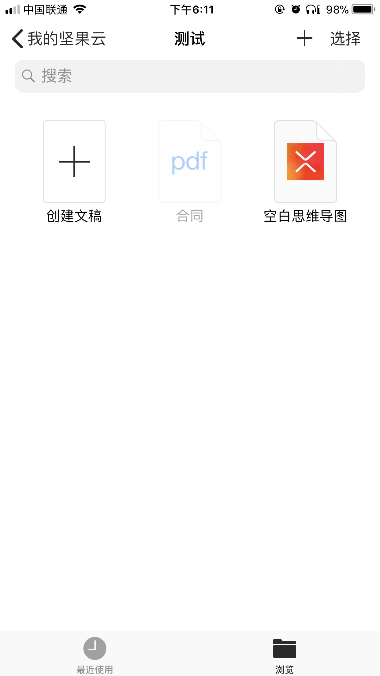 xmind for ipad xmind for ipad