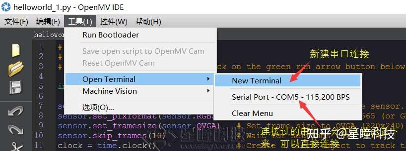 OpenMV能否使用Python来进行二次开发？ - 知乎