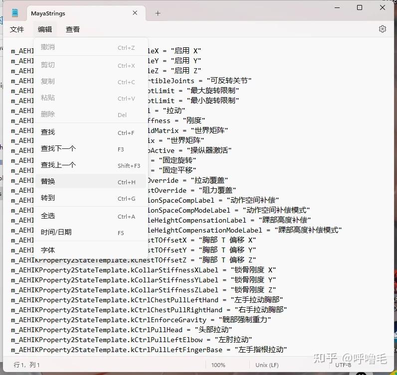 Wordpress 4.9.4 Zh Cn.zip