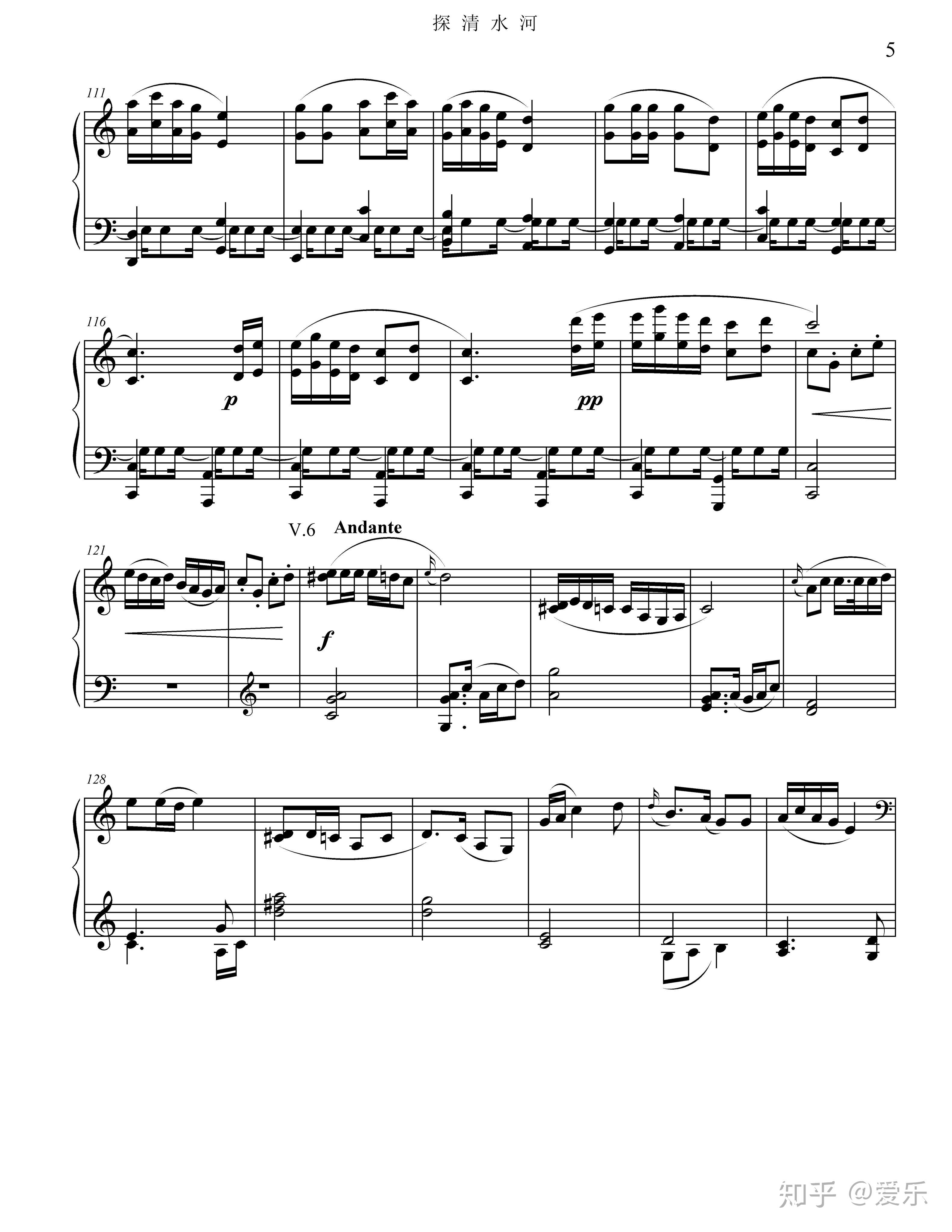 如何根据旋律编配和弦织体节奏型