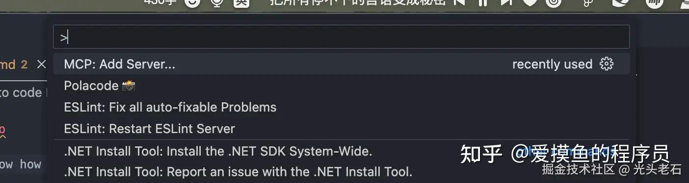 设计师到前端不再有墙：Figma + VS Code 自动出码实践 - 知乎