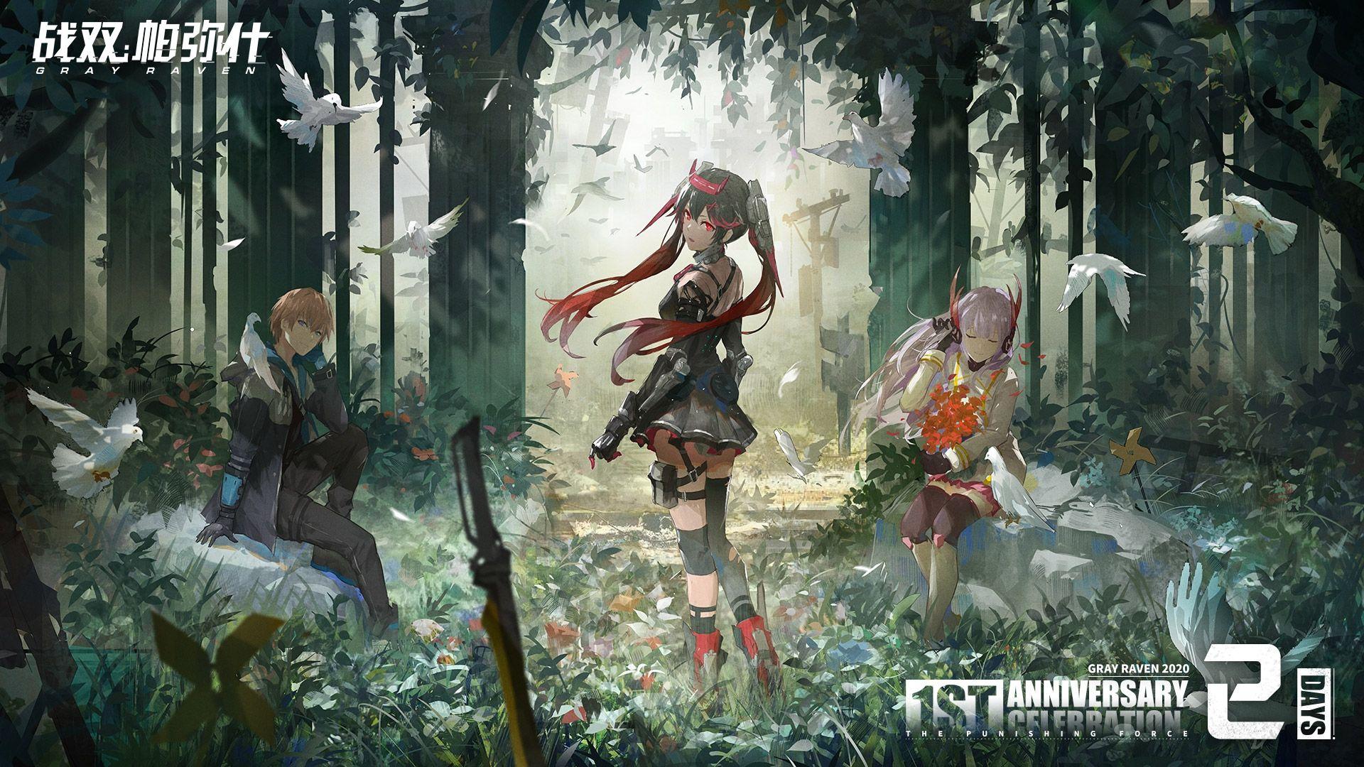 有什么游戏战双帕弥什好看的壁纸分享下