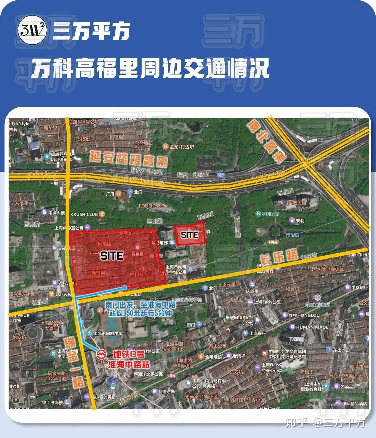 真正梧桐区的超高层住宅——万科高福里项目评测分析 - 知乎