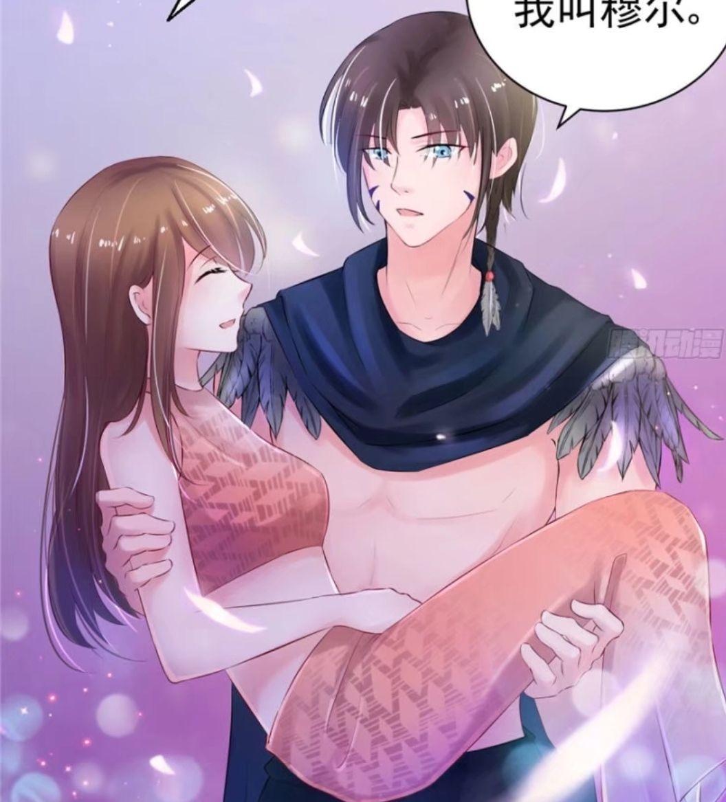 简介:漫画讲述了一跤跌到兽人世界,被一头花豹强掳回家,白箐箐的心情