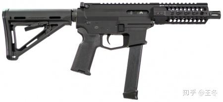 angstadt arms udp-9