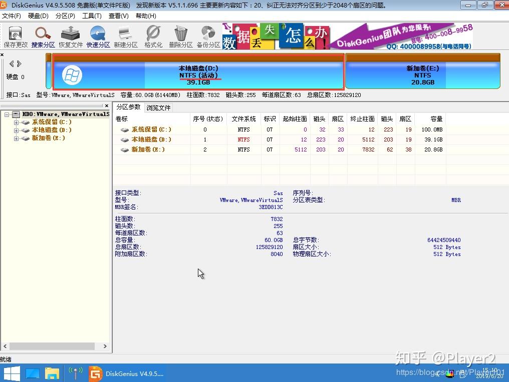 v2-f91abc3a8e6cd7cdd0587acf8b86818c_r.jpg
