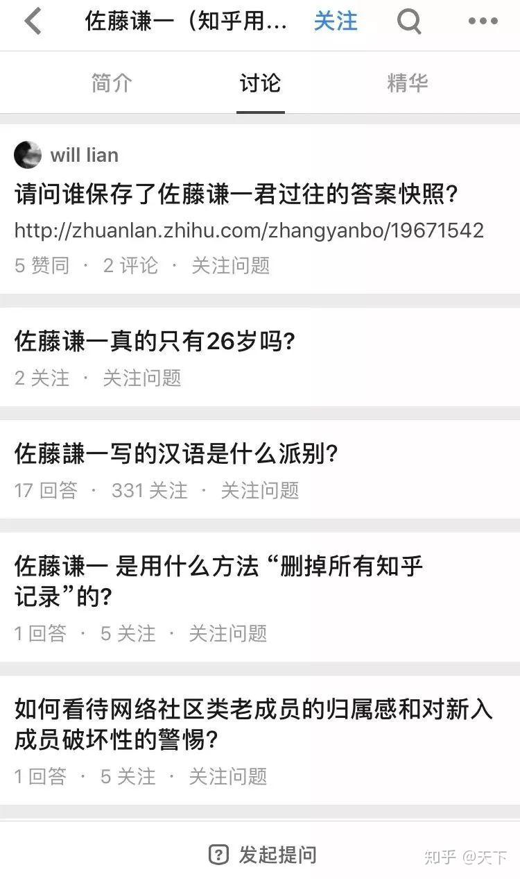 微博热榜怎么看 v2-f91bc40a6acae9dfc94093b275b51aa0_r.jpg