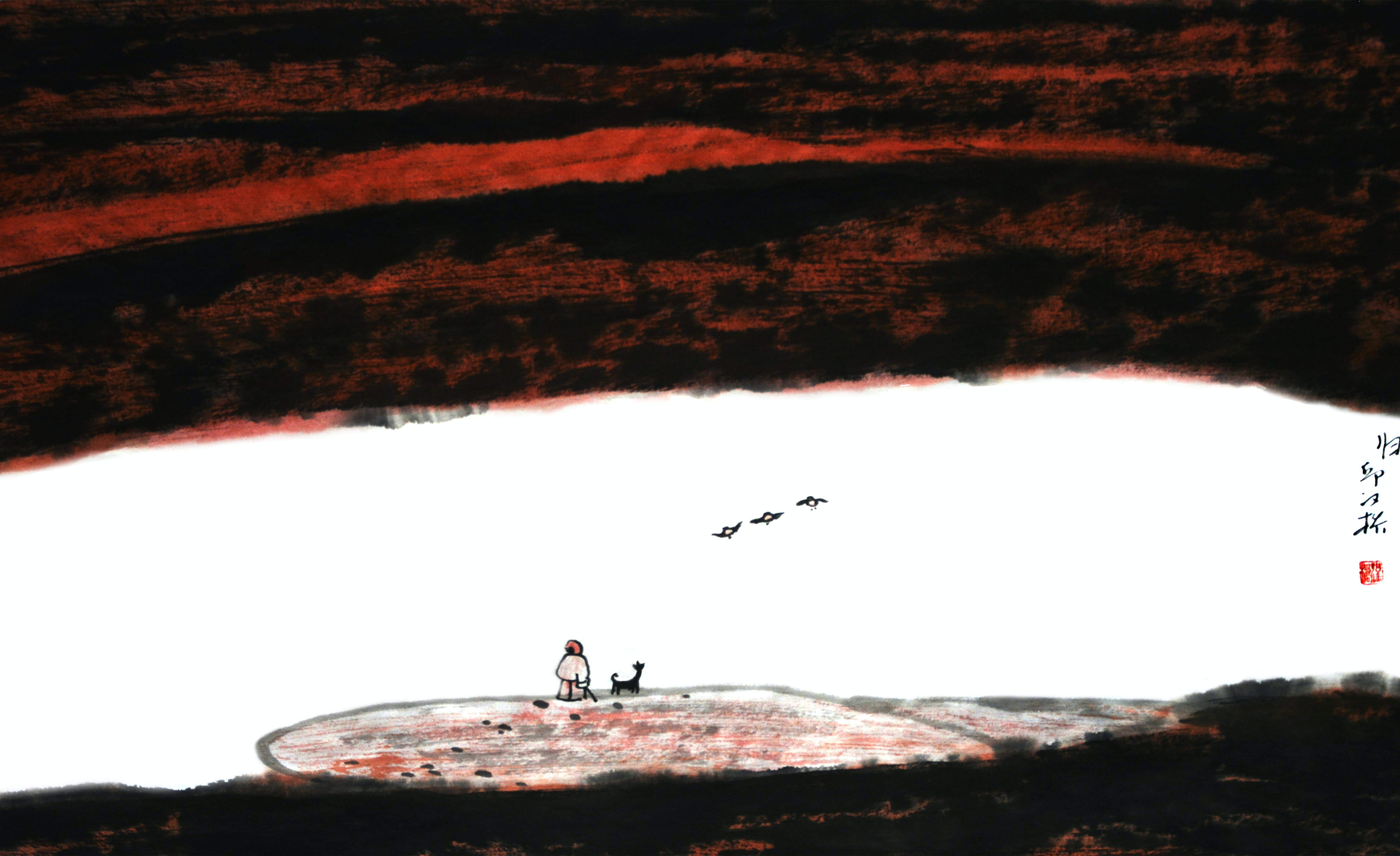 次播放画家山水画中国画国画画作中国美术史相关推荐 1:01画家邱汉桥