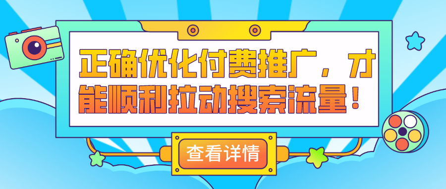 搜索引擎的影響模式有哪些_網盤 搜索 引擎_搜索 網易 新浪 引擎