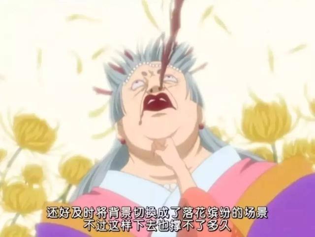 银魂中最美女生排行的后位 你觉得应该都有谁 银魂中最美女生排行的后位 你觉得应该都有谁