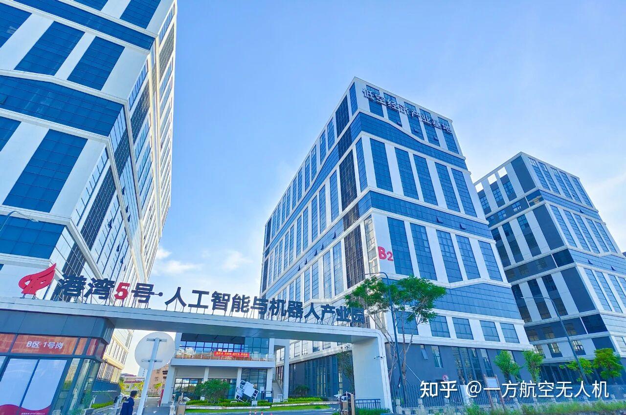 华南地区首家!珠海高新区打造低空飞行器专业测试基地! - 知乎