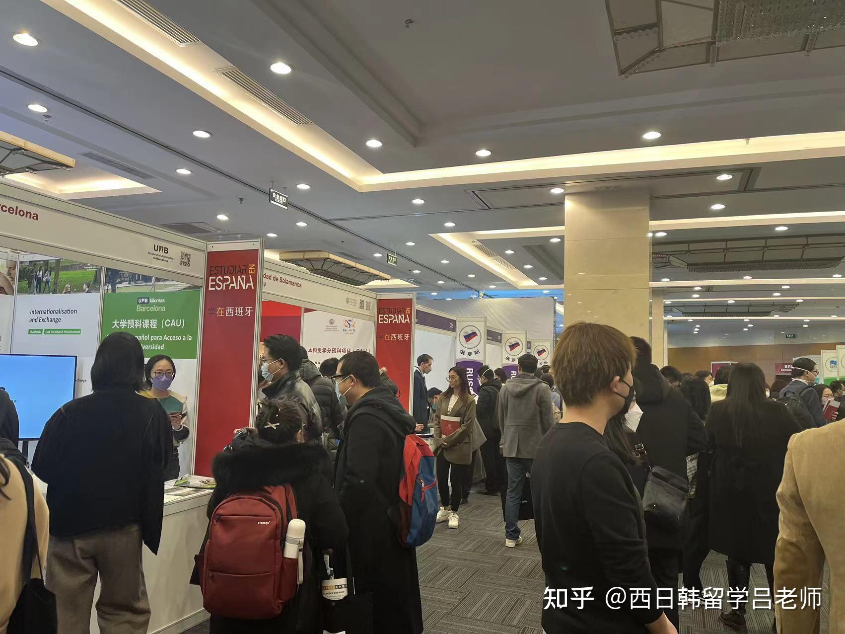 深度揭秘(海外留学教育展)出国留学机构教育展,(图4) 深度揭秘(海外留学教育展)出国留学机构教育展,(图4)