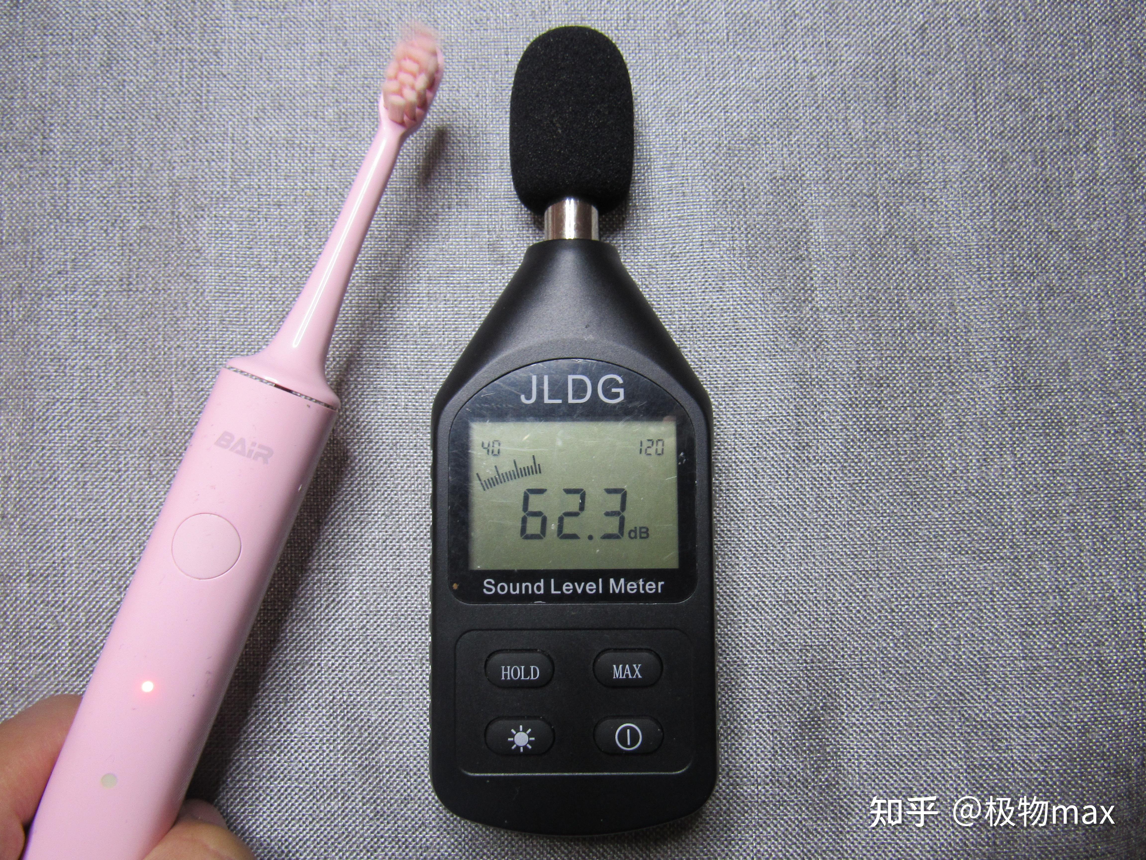 电动牙刷单款测评集锦15拜尔x1plus篇