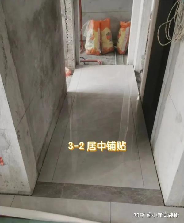 很惭愧!我家的瓷砖通铺踩坑了,你们可千万别再踩了! - 知乎