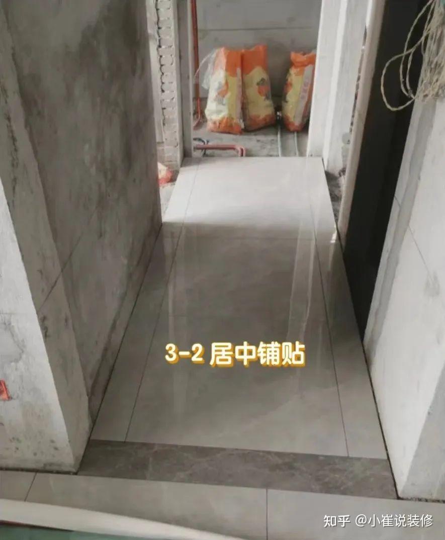 我家的瓷砖通铺踩坑了,你们可千万别再踩了!