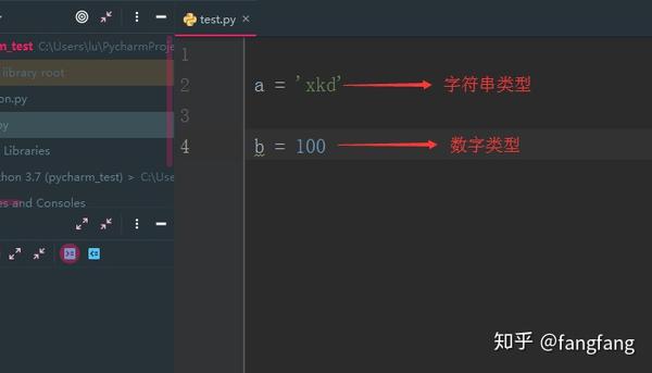 字符串和数字之间的转换 知乎