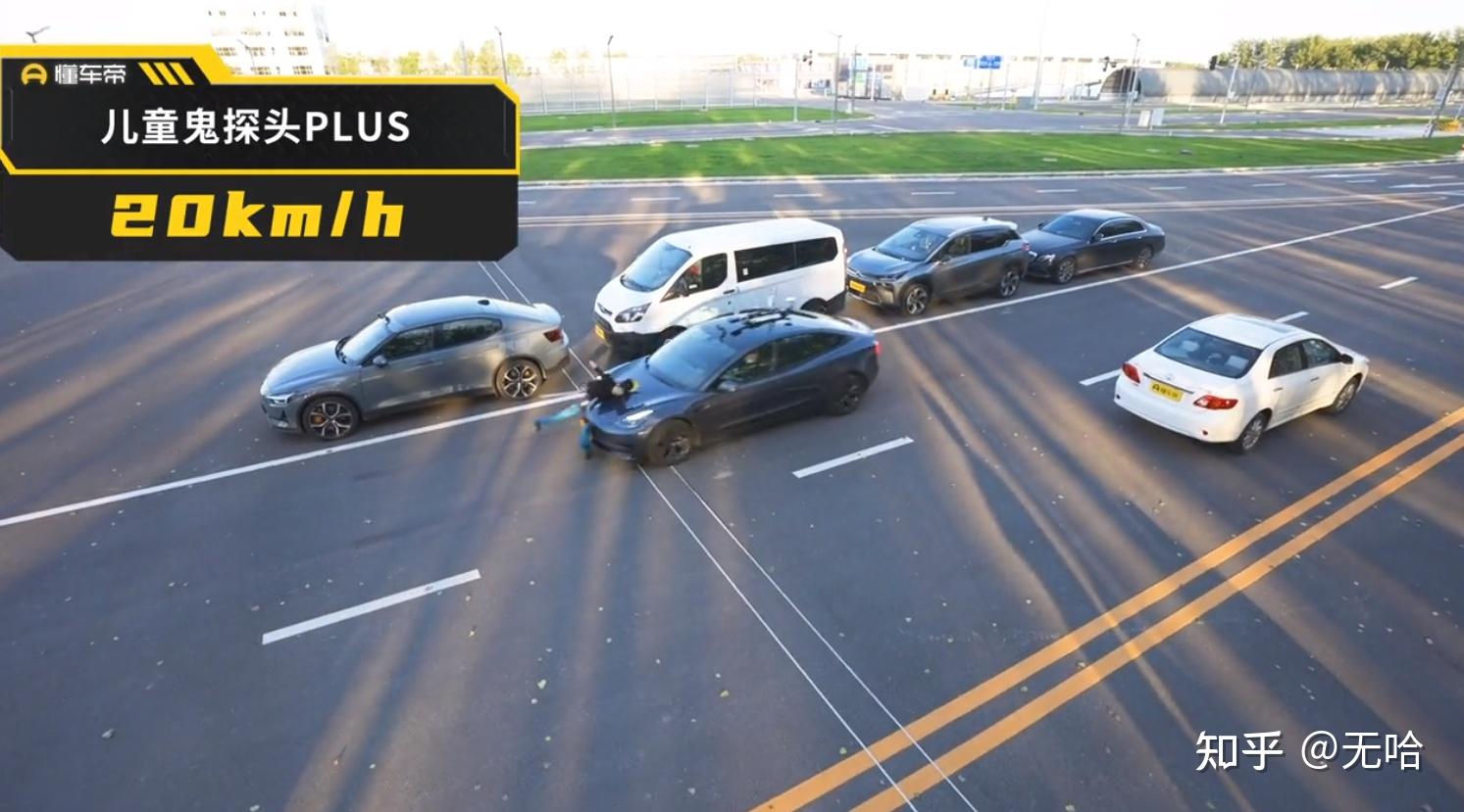 特斯拉刹不住如何看待特斯拉刹不住车的问题