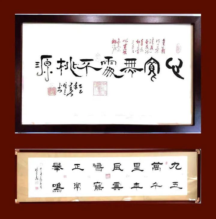 中书法名家庞培良丨墨香四溢, 笔下生花 | 拍卖资讯 | 文章中心 | 艺术品拍卖网