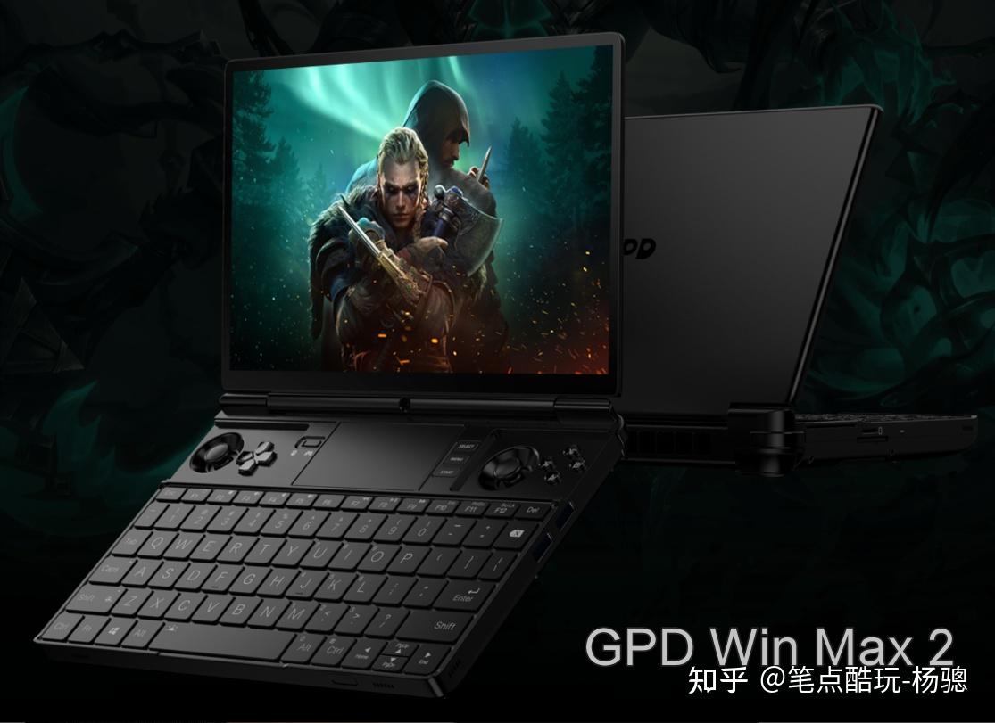 GPD WIN初代 初代GPD WINとGPD WIN2を徹底比較レビューと動くエミュレータを