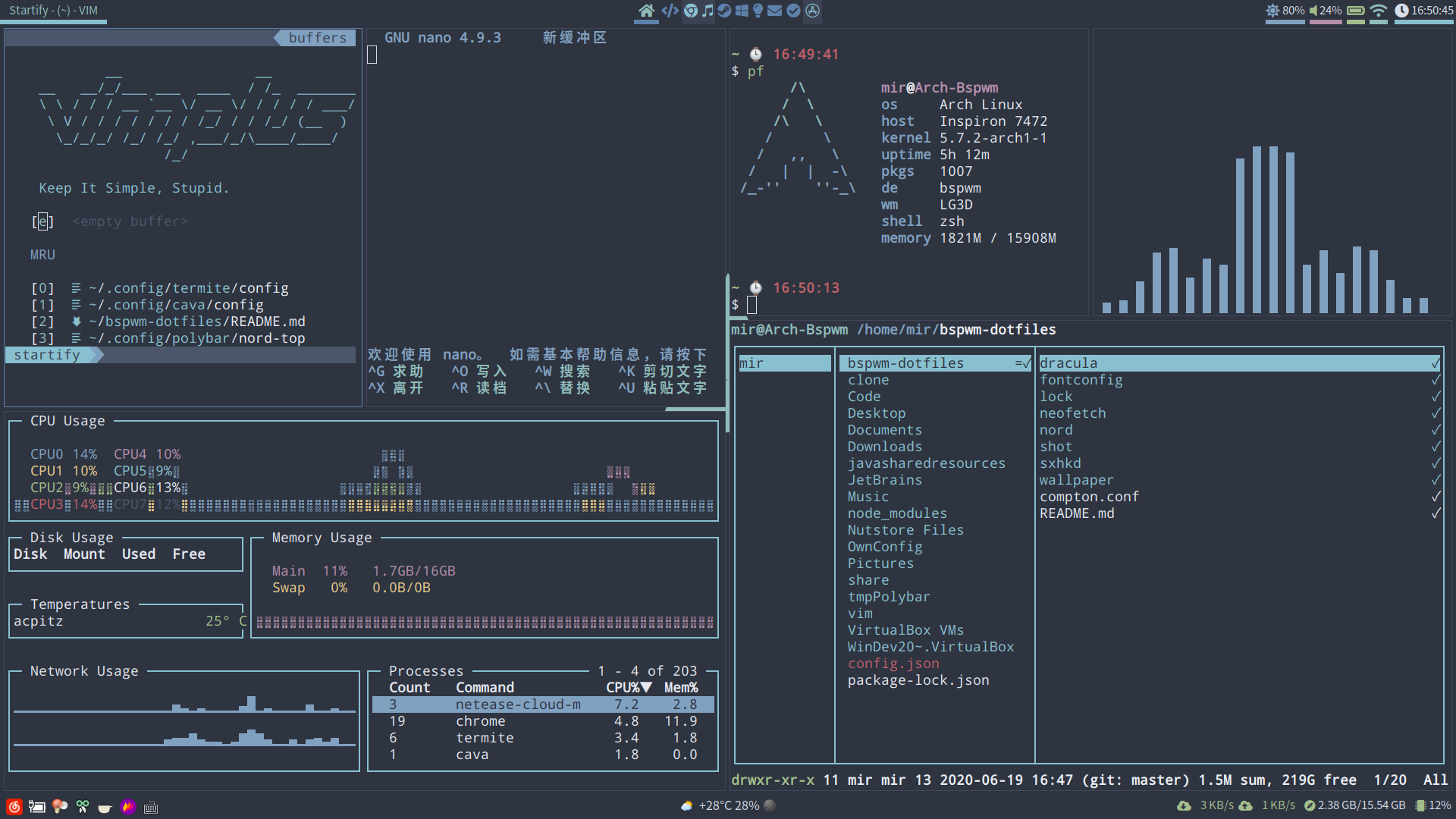 2020 Archlinux双系统安装教程（超详细） 知乎