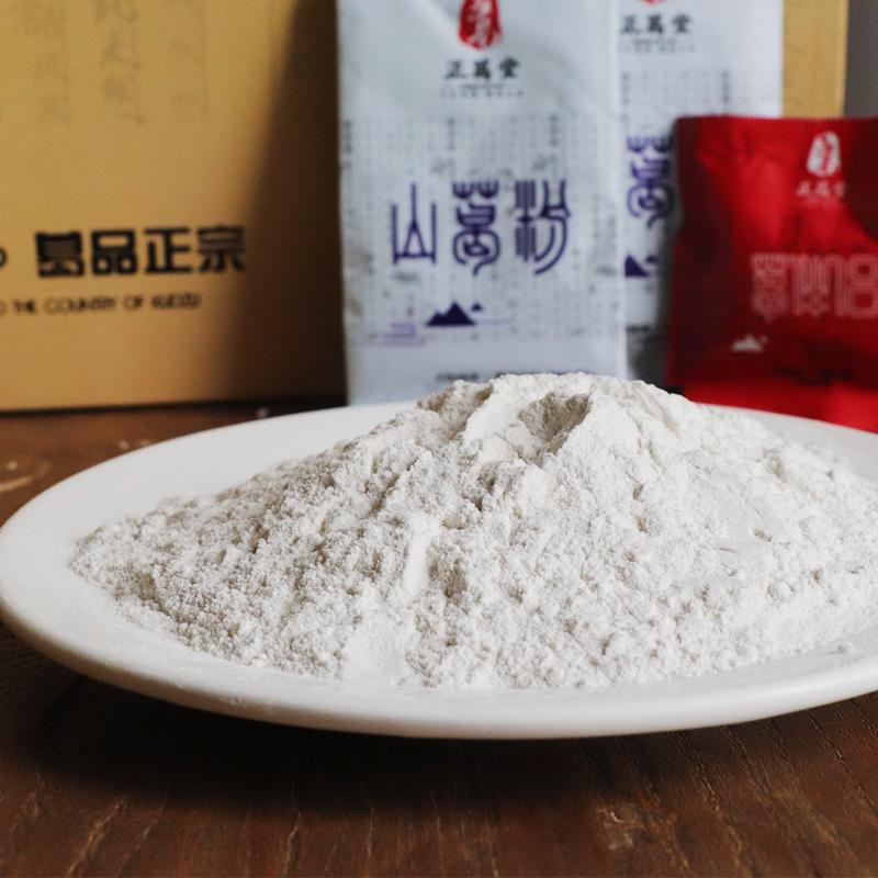 葛根粉的功效有哪些 什么时间食用最佳 知乎