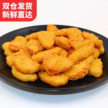 嘉吉黑椒鸡块1kg鸡块 kfg上校鸡块 冷冻食品油炸小吃