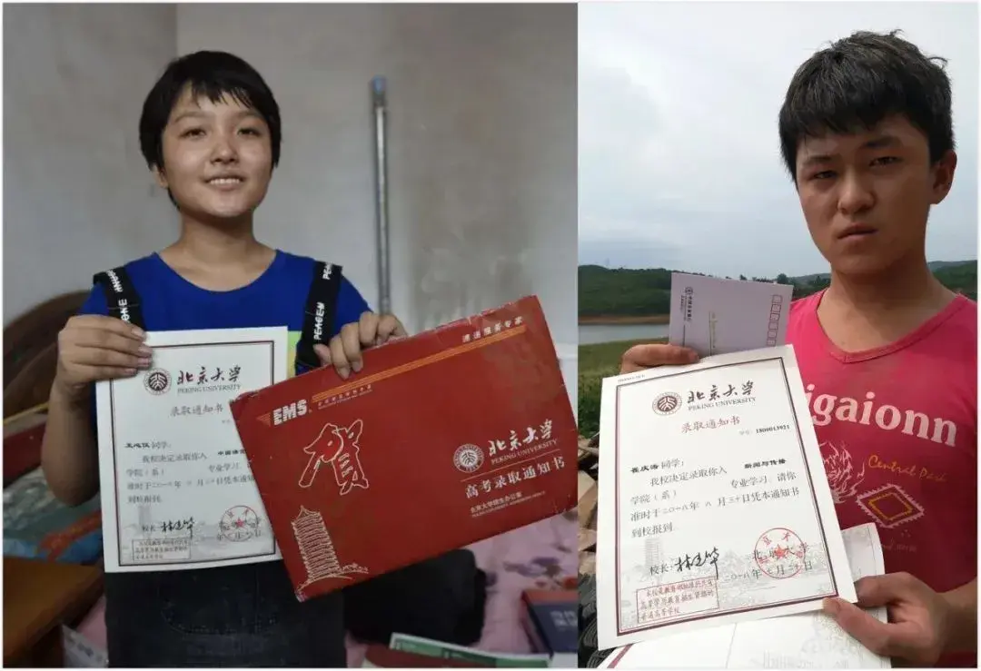 看哭网友的中科院博士论文致谢藏着寒门出贵子的秘密