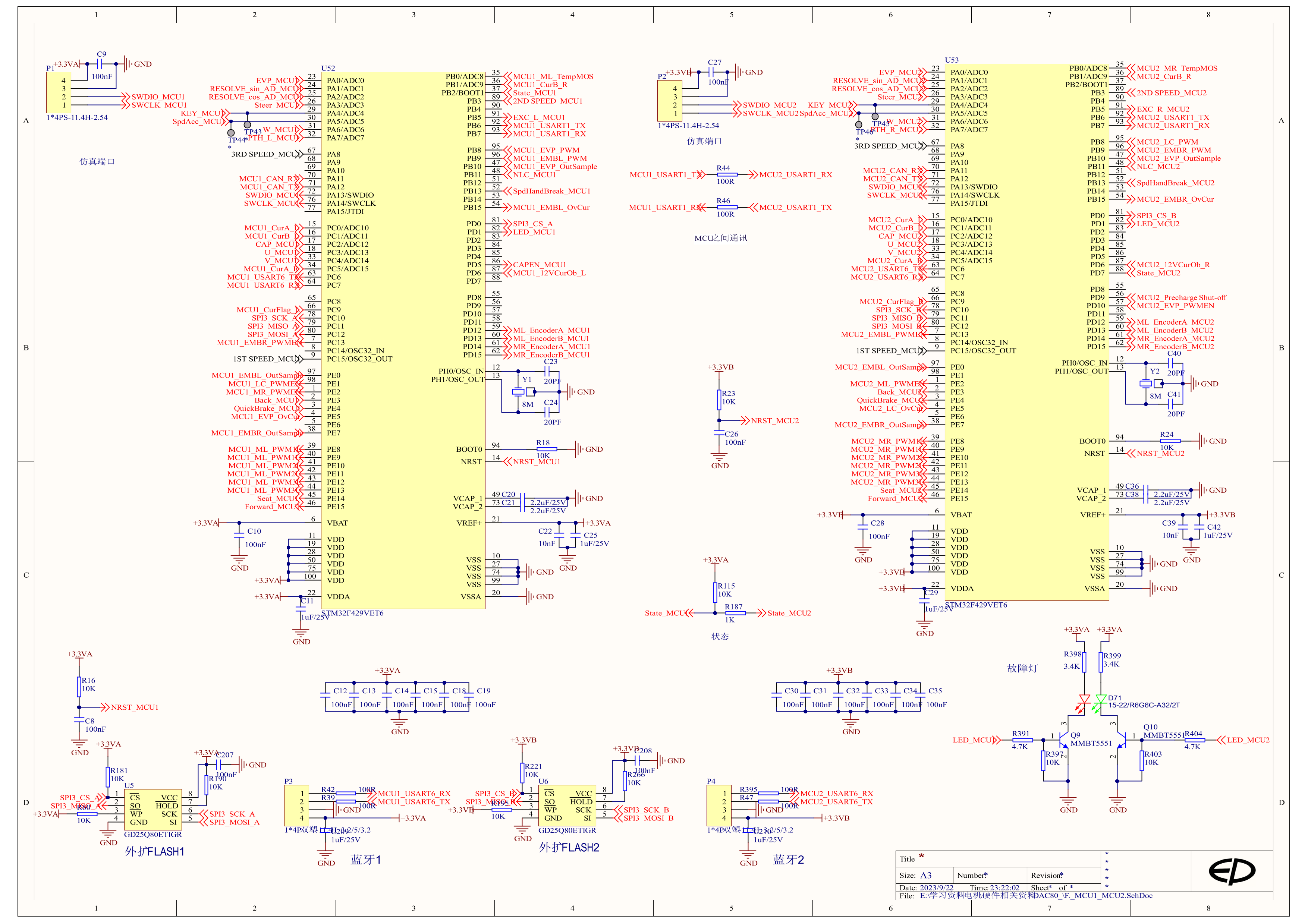 永磁同步电机控制器接线方法_永磁同步电机如何控制 永磁同步电机控制器接线方法_永磁同步电机如何控制 永磁同步电机控制器接线方法_永磁同步电机怎样
控制(永磁同步电机控制器接线图) 磁力资讯