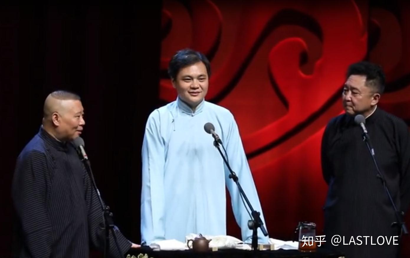 栾云平,烧饼,曹鹤阳,简直是堪比封箱演出了,德云社八个队长来了三个