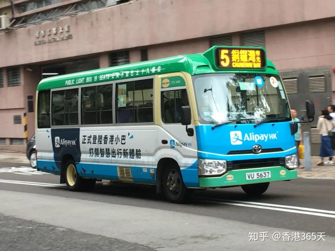吐槽!香港这两个常见的地方原来这么危险 - 知乎