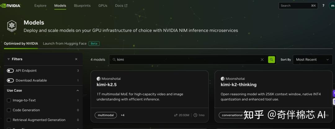OpenClaw Token 消耗太大？教你免费薅 NVIDIA 的羊毛，让小龙虾先跑起来 - 知乎