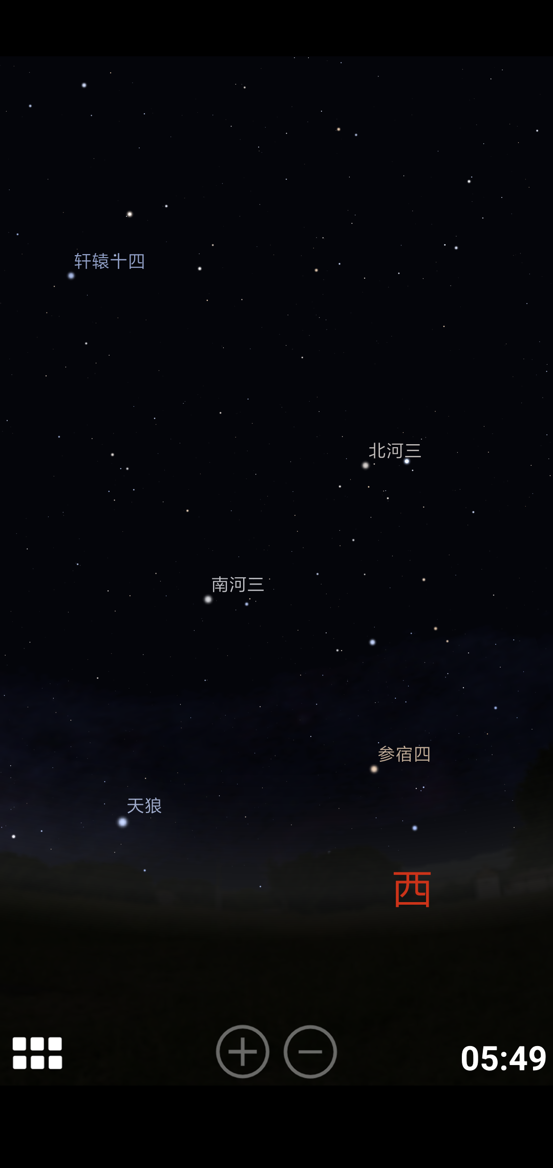 冬季早上五六点钟西方天空有一颗很亮的星星,那是什么星? - 知乎