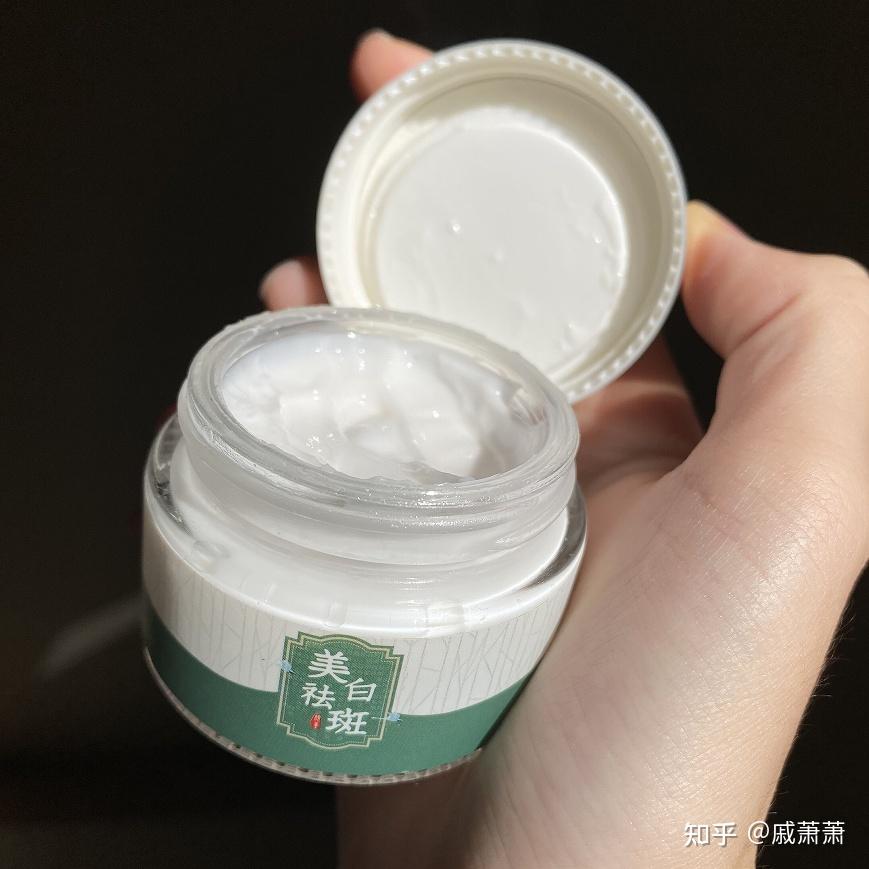 28歲 有斑 求推薦好用的淡斑精華及護膚品? - 知乎