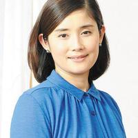 抹布女孩 日剧 知乎 抹布女孩 日剧 知乎
