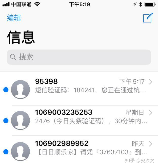 伟德国际潮评赛丨课本短剧走红：让经典在数字时代“活”起来