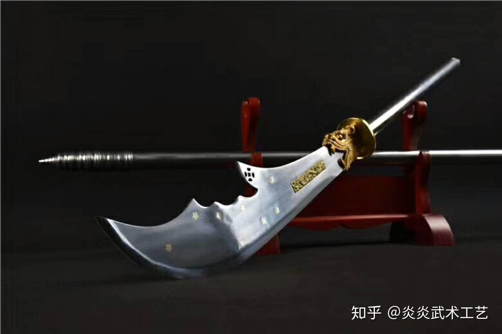 关公刀 215cm 4.85千克 - 知乎