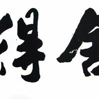 刘海波蓝领管家创始人