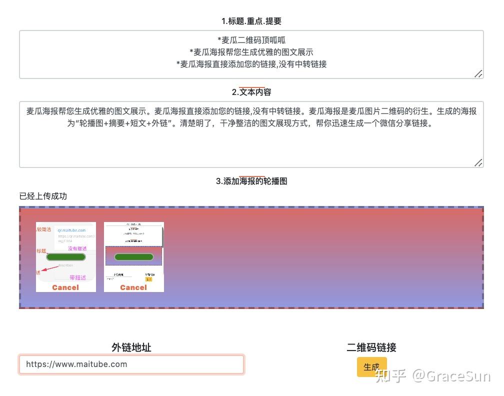 查询百度收录链接的命令_百度外链的查询方法用哪个指令_使用什么工具可以批量查询外链是否被百度收录