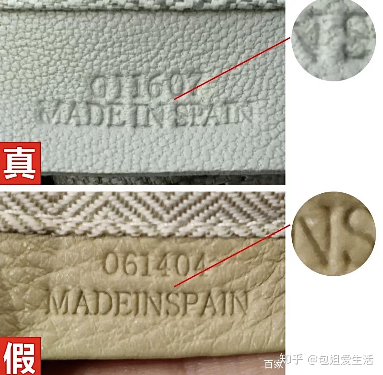 7个超简单步骤普通人在家也可以鉴定loewe罗意威几何包包