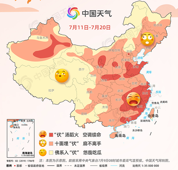 人类进化的速度 能赶上夏天变热的速度吗 知乎