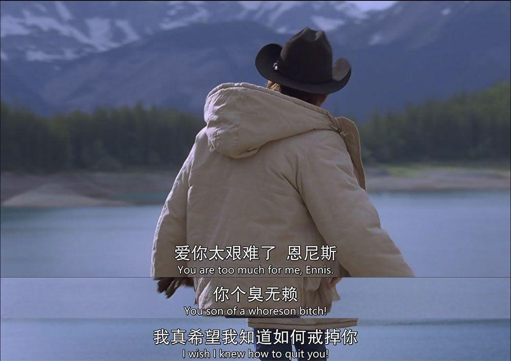 有哪些一句话电影台词背景做朋友圈背景图