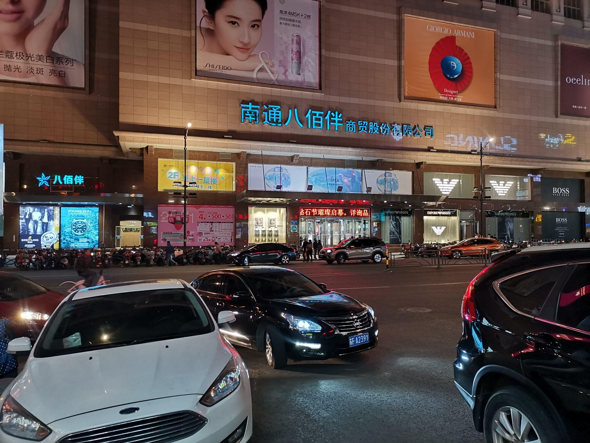 来康康大家都用的什么手机为什么选择这个手机