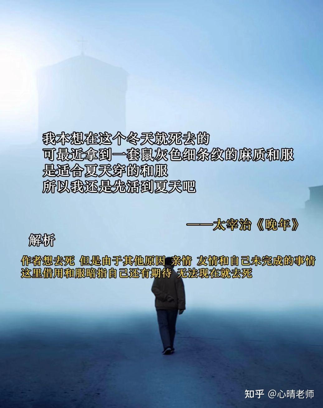 为什么喜欢独处