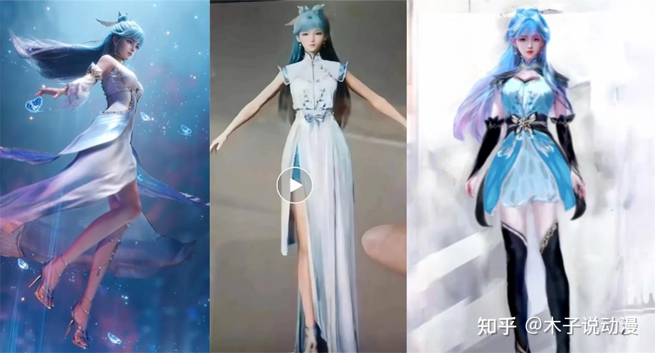 王冬儿第三套新衣服提前曝光,开叉裙被取消,黑丝裹胸裙更加诱人 - 知乎