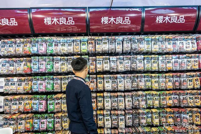 食品领域细分龙头